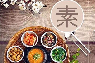 1156-khuyen-nguoi-an-chay