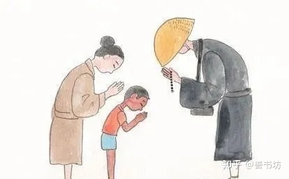 1173-bo-thi-tran-trong
