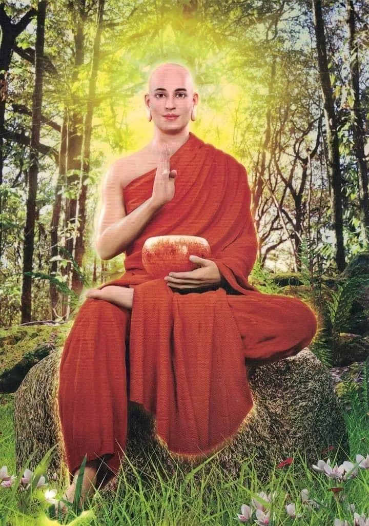 ton-gia-tu-bo-de-giai-khong-de-nhat-393